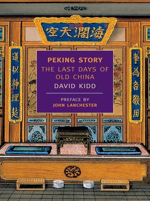 Peking Story - ebook